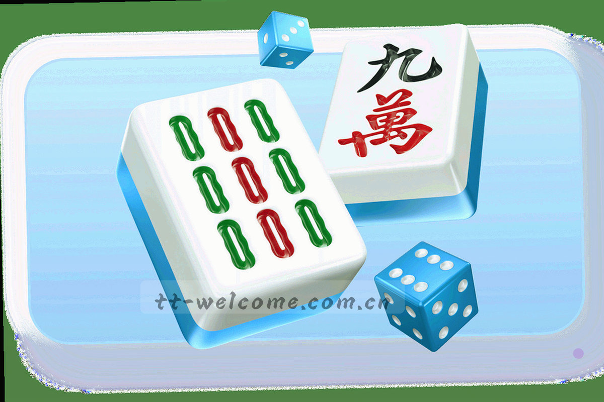 抽象路径与分岔指示图形，几何风格，无文字